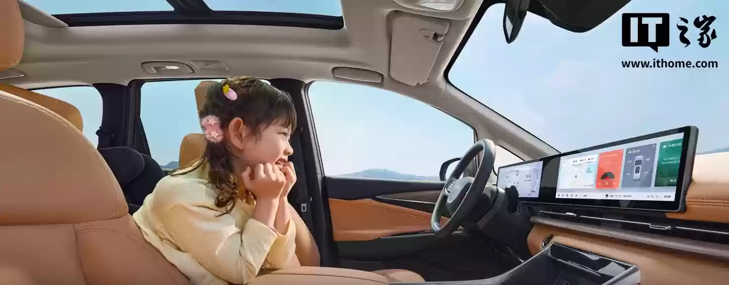 2025 Ŀͨ G50 PHEV У 1.5 춯13.98 Ԫ