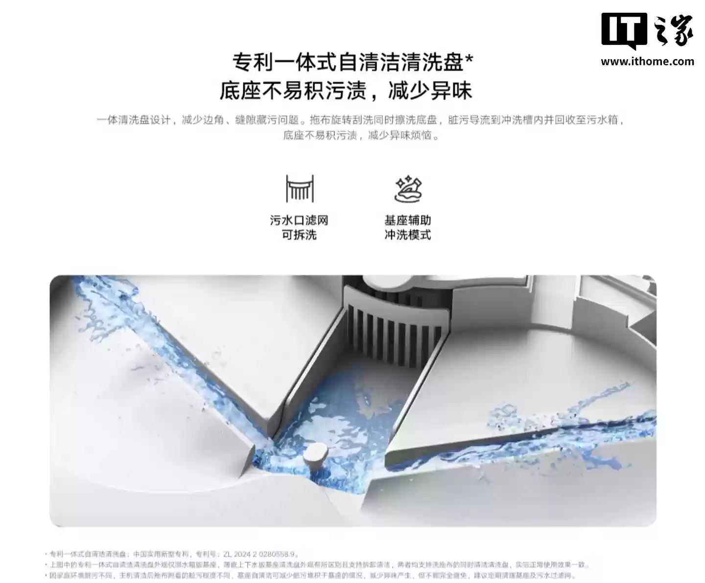 С���׼�ɨ�ϻ����� 5 ȫƽ̨���ۣ�˫��е�ۡ�4cm ��Խ�ϣ��׷� 2999 Ԫ��