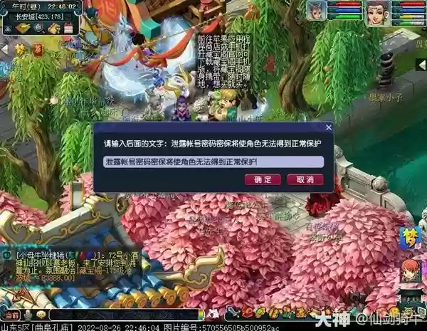 λγ