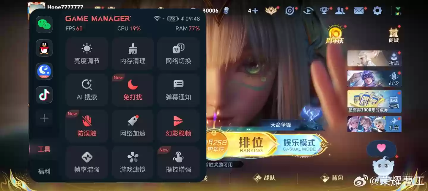 ҫ Magic8 ϵ콢ȷֻ֧Ӱ棬֡չ 12 Ϸ