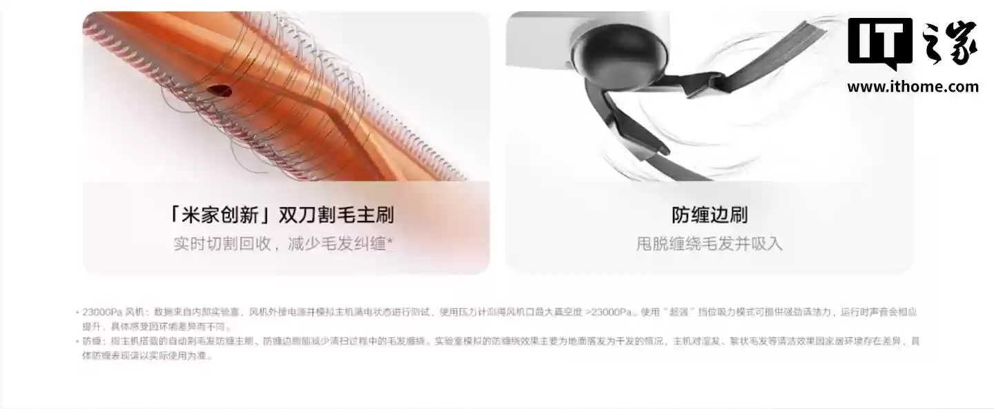 С���׼�ɨ�ϻ����� 5 ȫƽ̨���ۣ�˫��е�ۡ�4cm ��Խ�ϣ��׷� 2999 Ԫ��