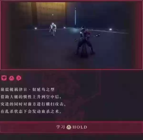 4鳻ճб 鳻ʽһ