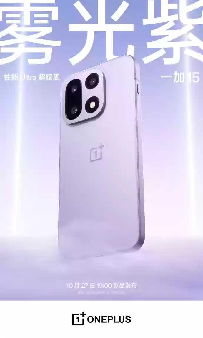 һ 15 ֻع⣺ 8 桢7300mAh ˫оȣ10  27 շ