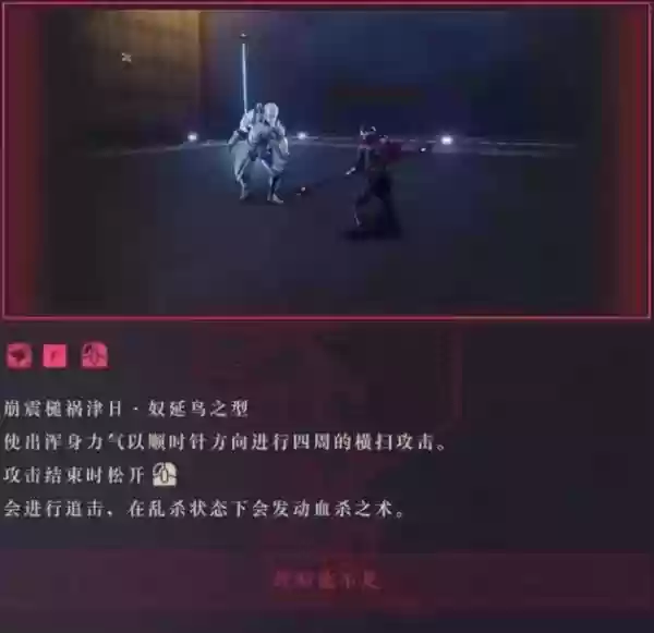 4鳻ճб 鳻ʽһ