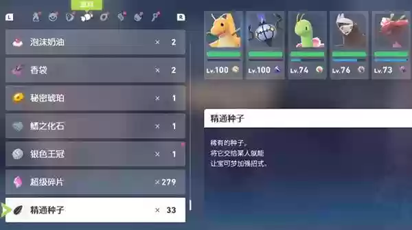 �����δ�˵Z-A��ͨ���ӻ�ȡ��ʹ�÷��� ��ͨ������ôʹ��