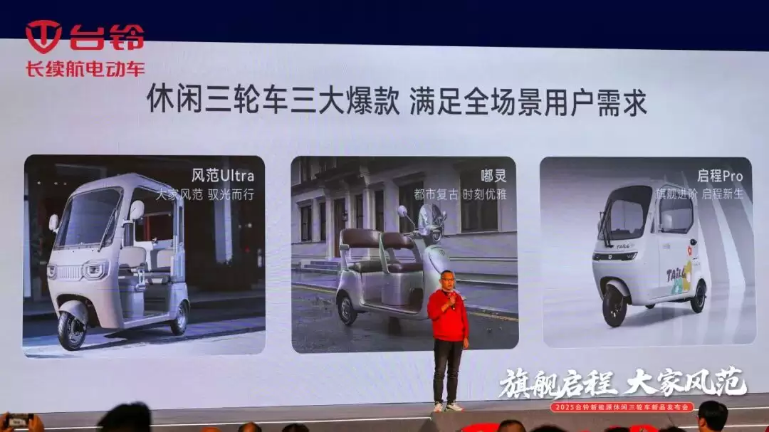 ̨���������Դ�������ֳ�����������������Ʒ������̫����ϵͳ