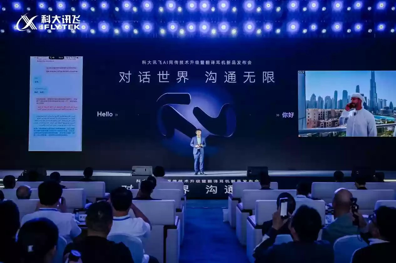 IT֮�Ҳɷÿƴ�Ѷ�ɸ߹ܣ�AI ���뼼����Ϊ�����ʵ����Ĺ�ͨ����