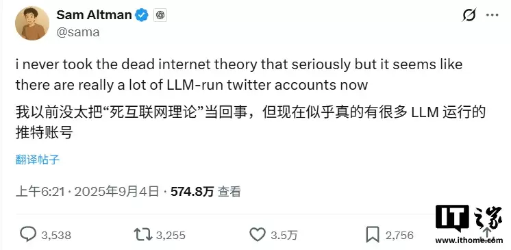 �о���ʾ���������ݿ��� AI�������˻�����OpenAI �¶��������ĵġ������ۡ����𽥳���