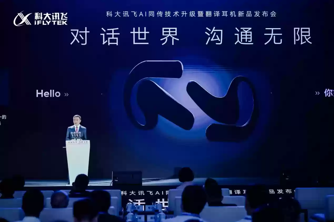 IT֮�Ҳɷÿƴ�Ѷ�ɸ߹ܣ�AI ���뼼����Ϊ�����ʵ����Ĺ�ͨ����