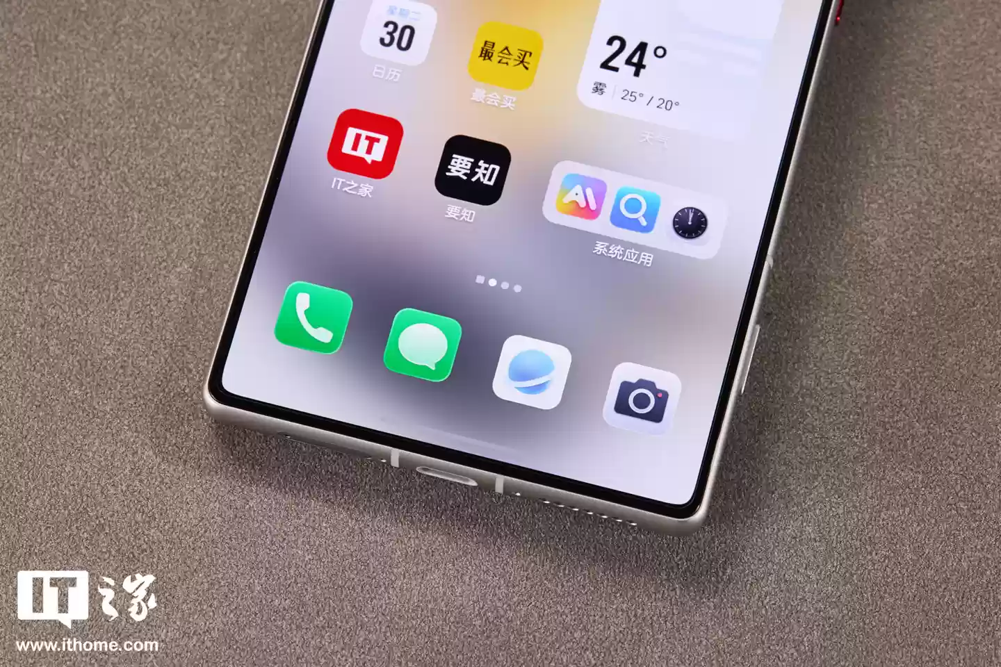 Ŭ Z80 Ultra ͼͣȫ콢