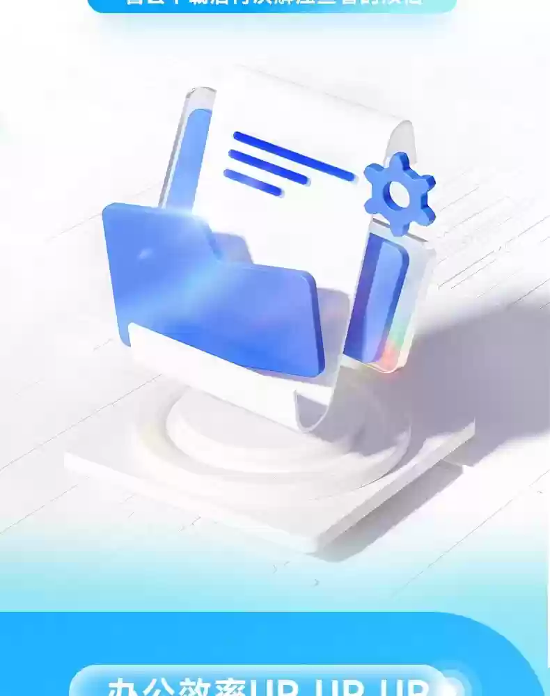 13.5 Ԫ / ¡162 Ԫ / ꣺ٶ SVIP Ա 11.11 ն̽