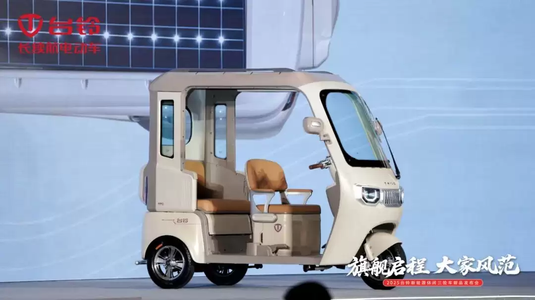 ̨���������Դ�������ֳ�����������������Ʒ������̫����ϵͳ