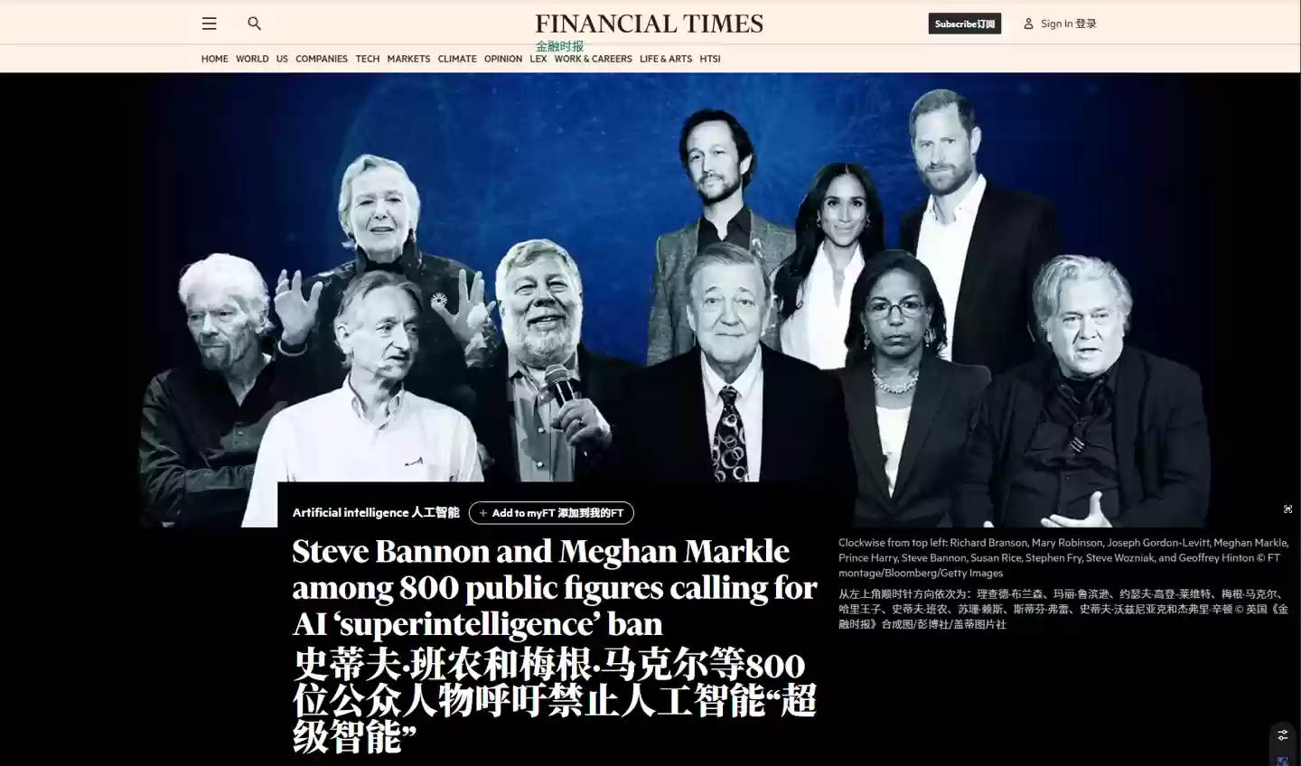 800 ��λ������������������ֹ�����������ܣ��� AI �̸����١��ٶ�ǰ�ܲ������ڵ�