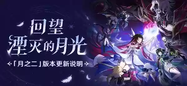 ԭ����֮���汾����˵�� ��֮���汾��������һ��