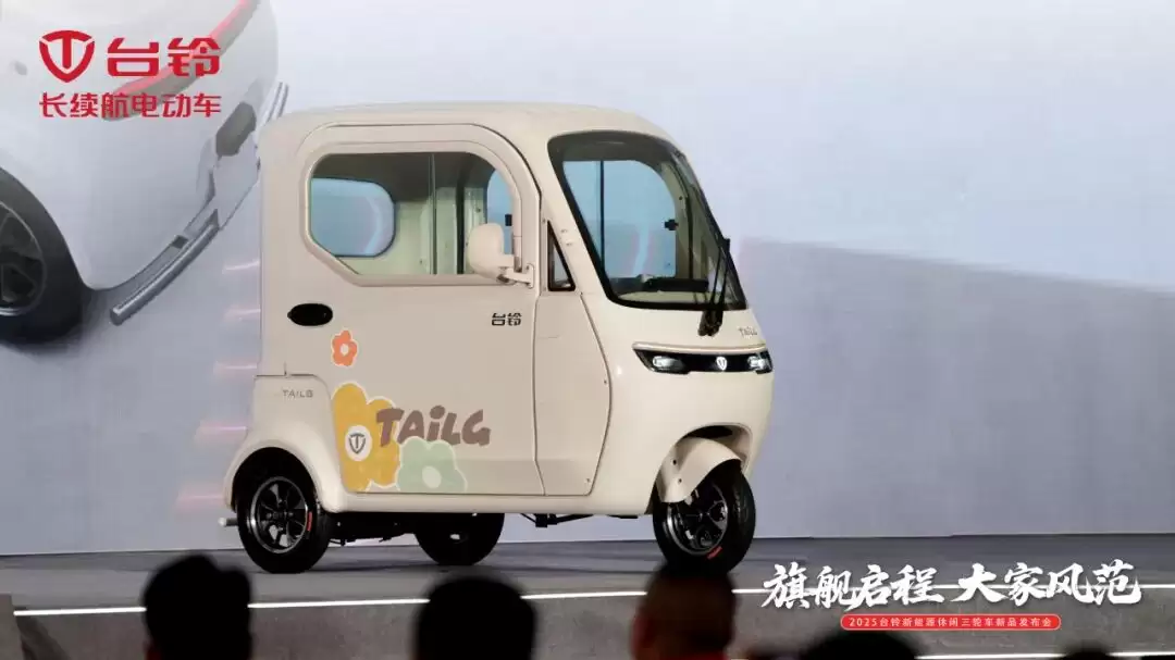 ̨���������Դ�������ֳ�����������������Ʒ������̫����ϵͳ