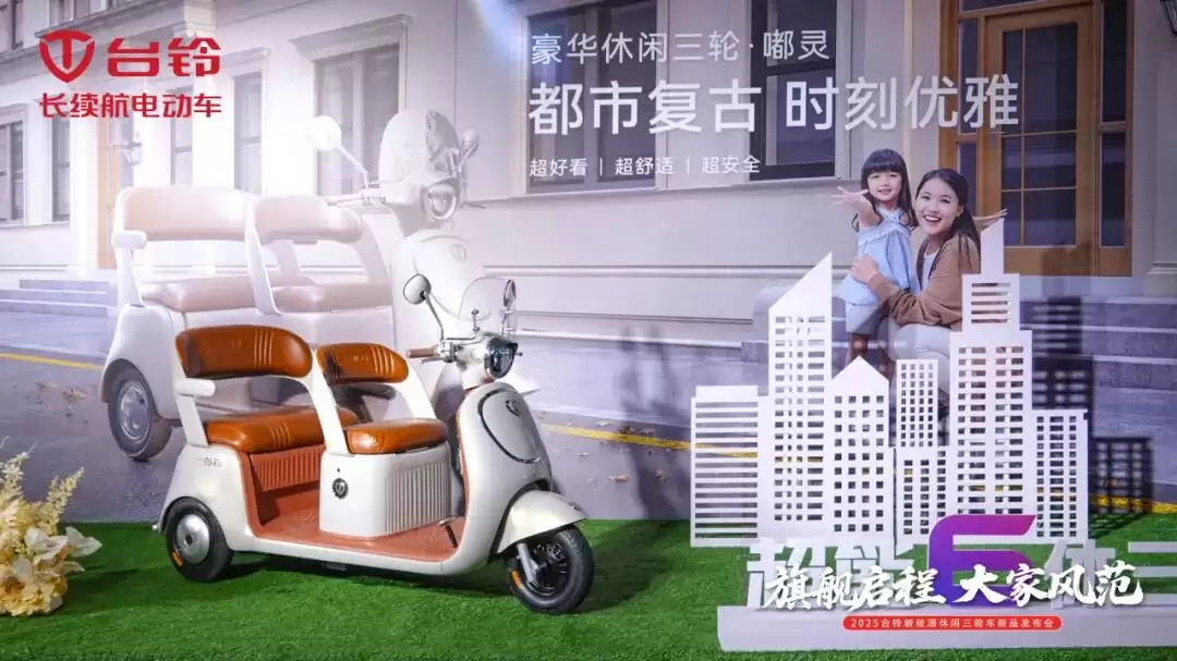 ̨���������Դ�������ֳ�����������������Ʒ������̫����ϵͳ