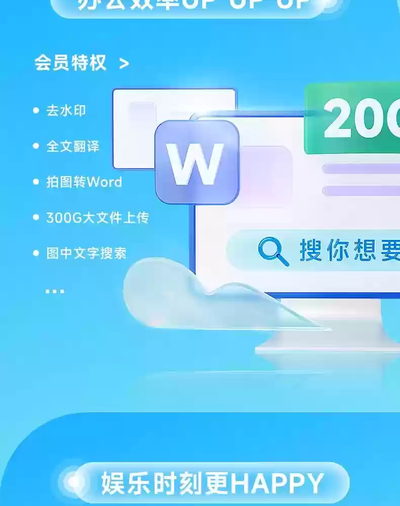 13.5 Ԫ / ¡162 Ԫ / ꣺ٶ SVIP Ա 11.11 ն̽