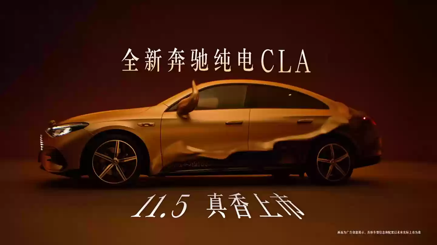 ȫ´ CLA ܹ 11  5 УԤۼ 25.9 Ԫ