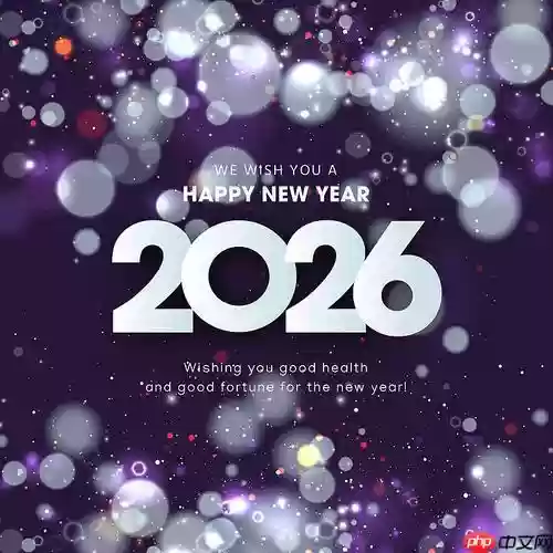 2026Ԫʱ_Ԫ2026żٰ