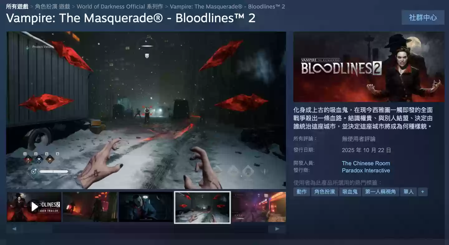 Steam  238 ԪϷѪѪ 2