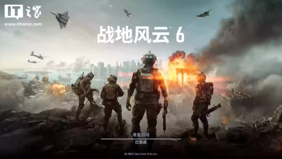 ��ս�ط��� 6���������飺�����������������DLSS 4 ����Ϸ�ӱ�����