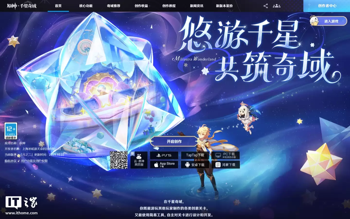 ��� RTX 3060 ��ͬ�����ã��׹��Ρ�ԭ�񡷡��༭����ǧ��ɳ�䡹����Ҫ�󹫲�