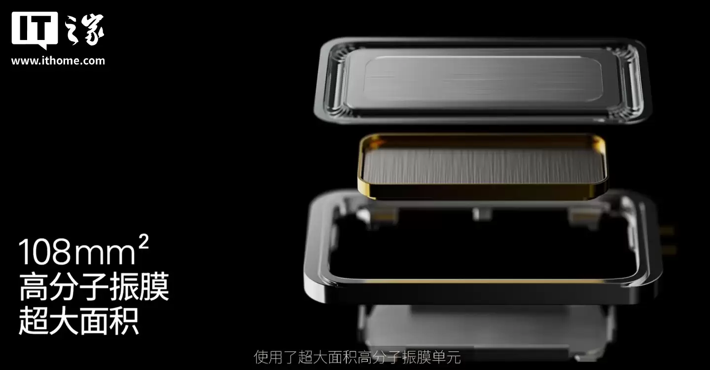 ȫ���״� HDR10 ��ʾ�۾���1599 Ԫ�������� RayNeo Air 4 ����