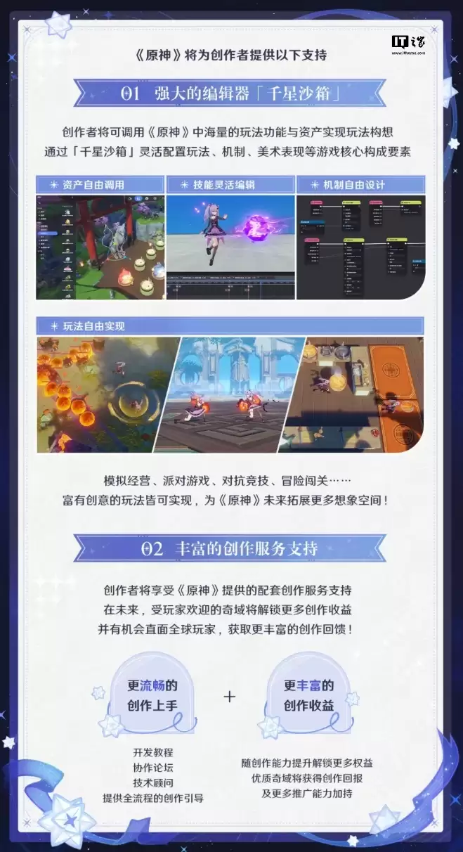 ��� RTX 3060 ��ͬ�����ã��׹��Ρ�ԭ�񡷡��༭����ǧ��ɳ�䡹����Ҫ�󹫲�