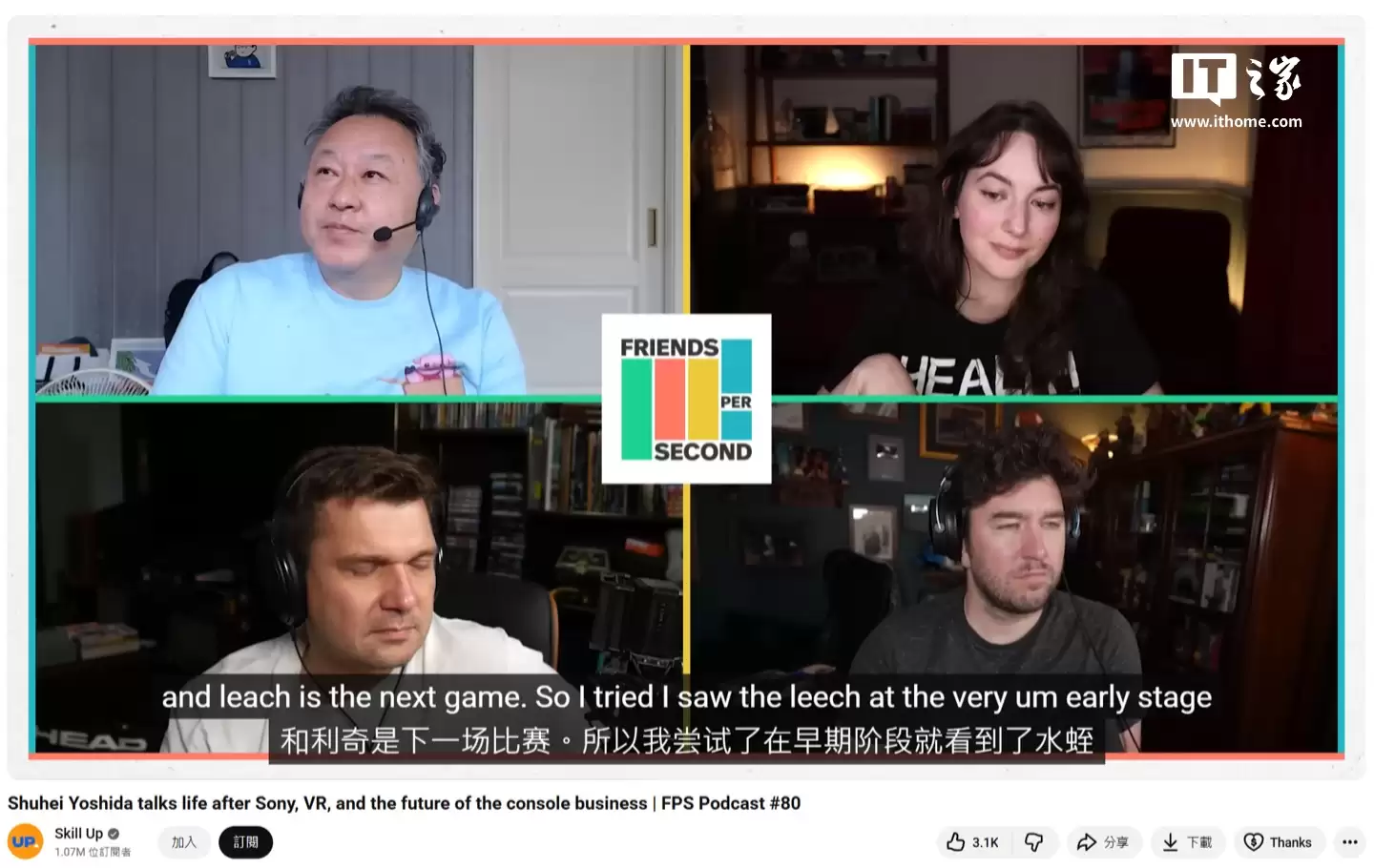 ���� SIE ǰ�ܲü�����ƽ̸��������Ϸ�����Ƹ��߻����Ѳ���������׷��