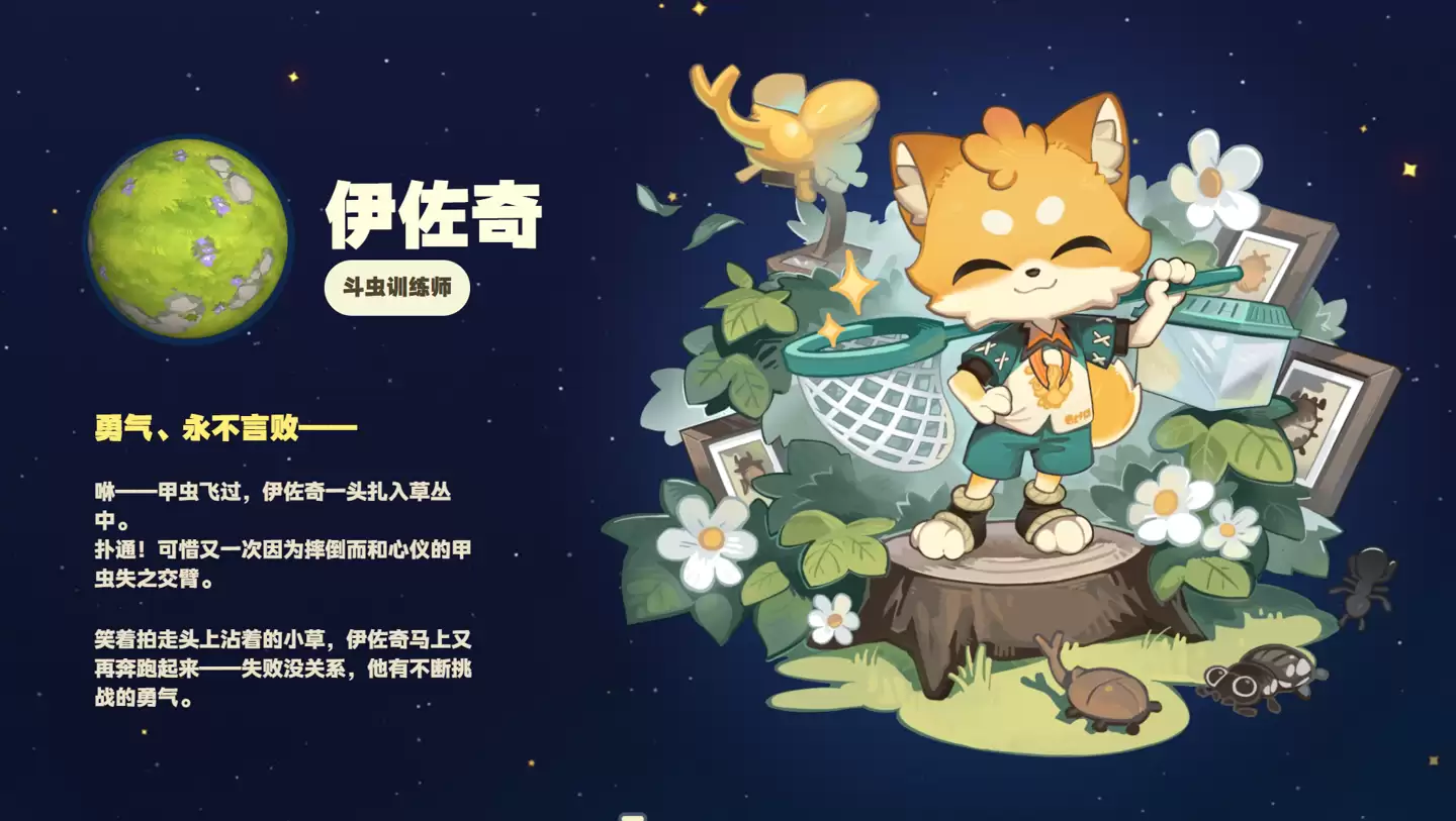 λģϷ׹ǲȵء˾Ӳԡ 11  7 