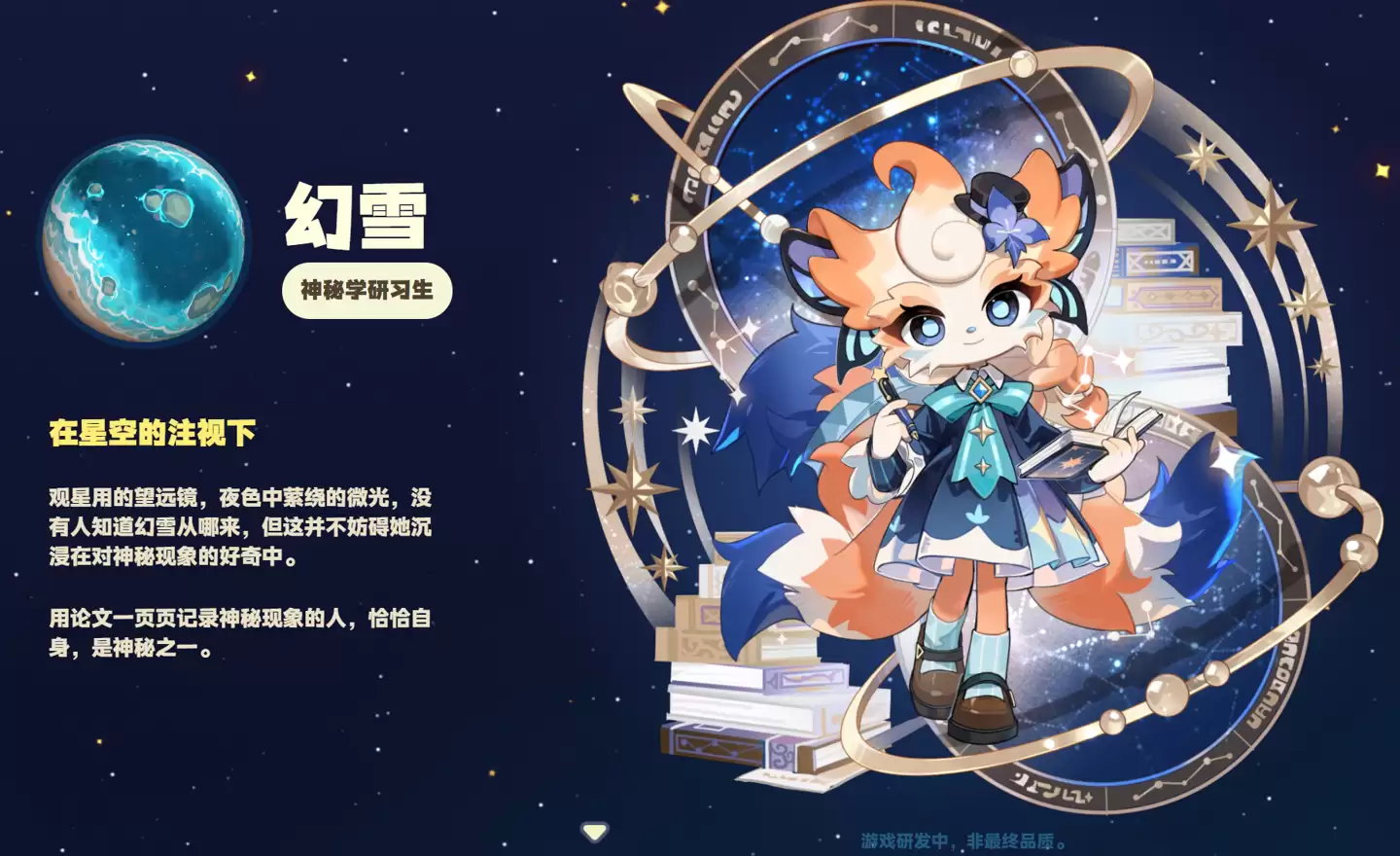 λģϷ׹ǲȵء˾Ӳԡ 11  7 