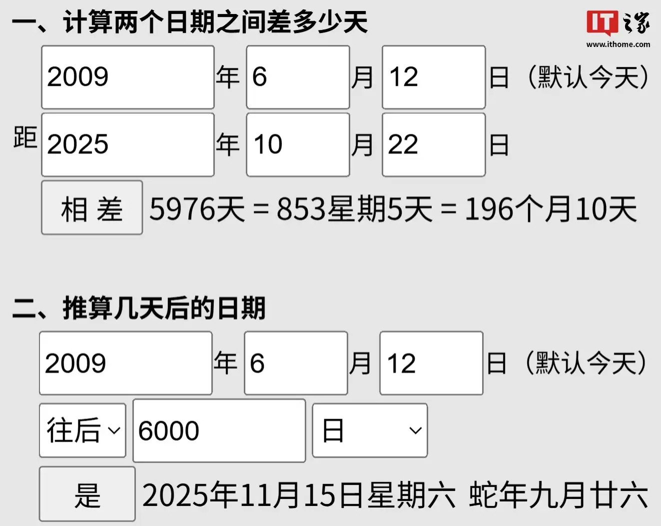童年回忆“米米卡”回归:淘米《赛尔号》开服近 6000 天,纪念版卡面公开 童年回忆“米米卡”回归:淘米《赛尔号》开服近 6000 天,纪念版卡面公开