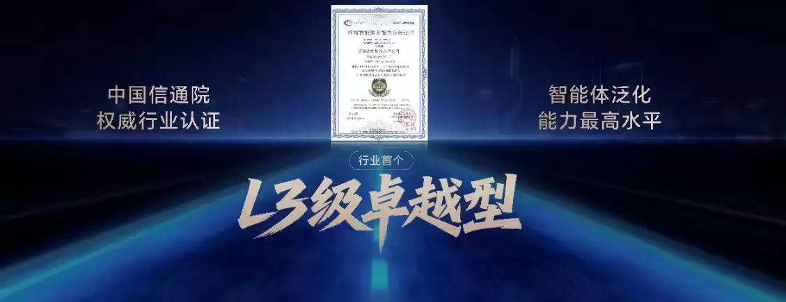 ҫ YOYO ʵ˫ 11 Զȯй AI Ƽʵȫ