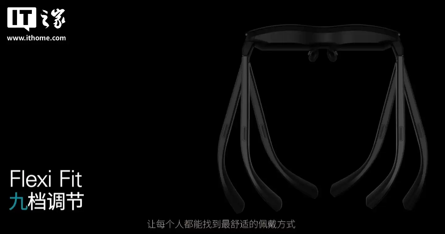 ȫ���״� HDR10 ��ʾ�۾���1599 Ԫ�������� RayNeo Air 4 ����