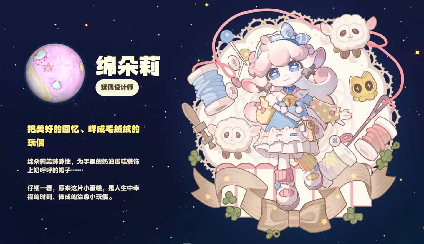 λģϷ׹ǲȵء˾Ӳԡ 11  7 