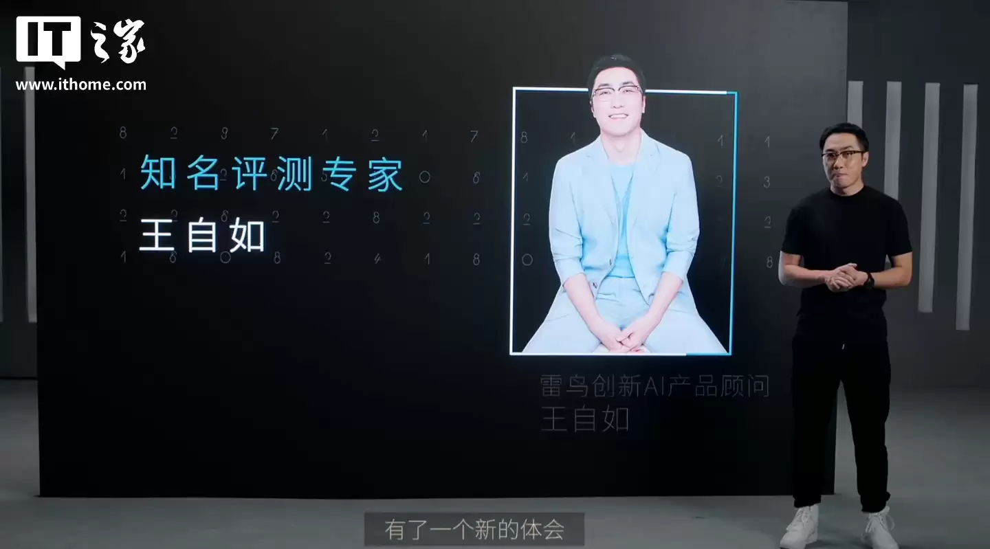 ȫ���״� HDR10 ��ʾ�۾���1599 Ԫ�������� RayNeo Air 4 ����