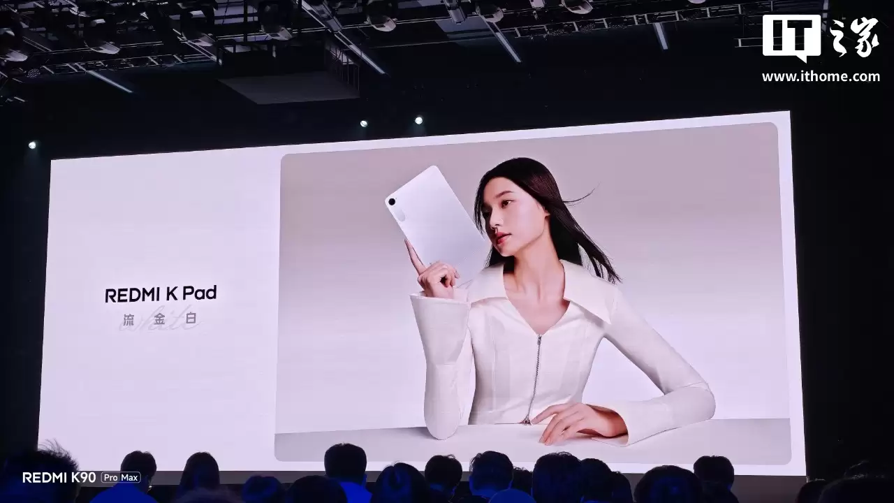 ���� 2999 Ԫ��С�� REDMI K Pad ���¡�����ס���ɫ���������� 9400 + оƬ��3K 165Hz LCD ��