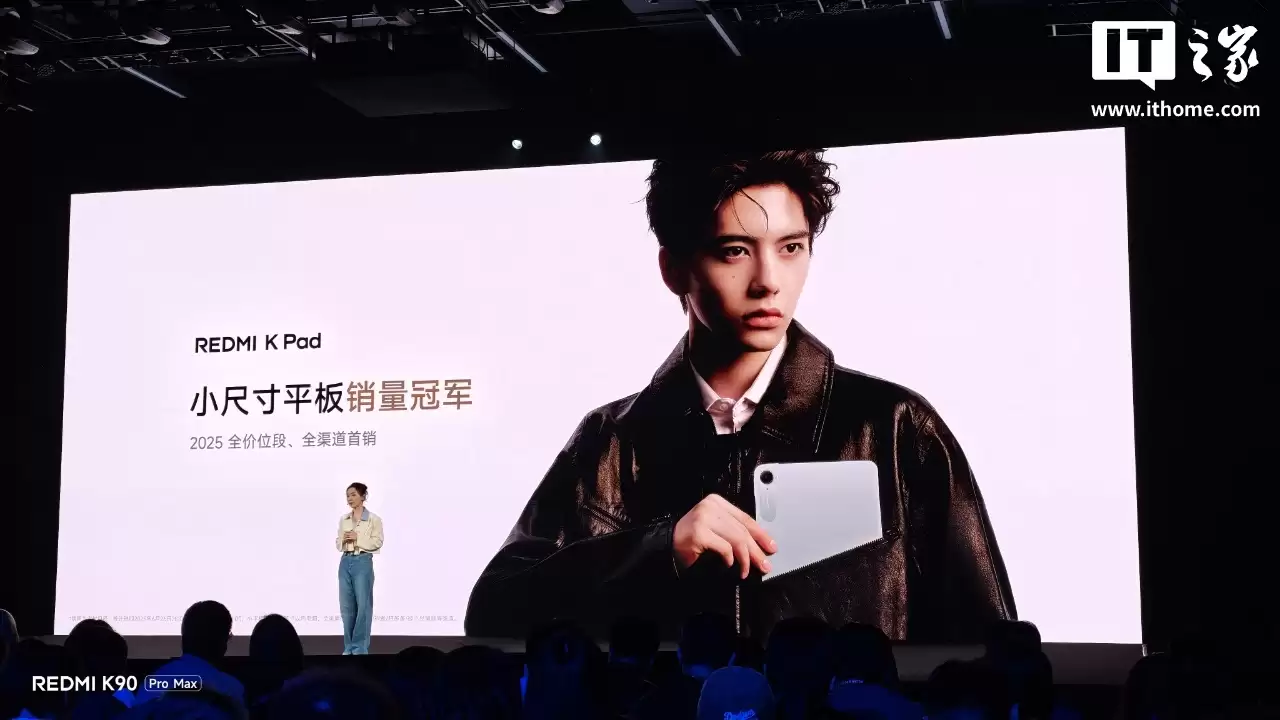 ���� 2999 Ԫ��С�� REDMI K Pad ���¡�����ס���ɫ���������� 9400 + оƬ��3K 165Hz LCD ��