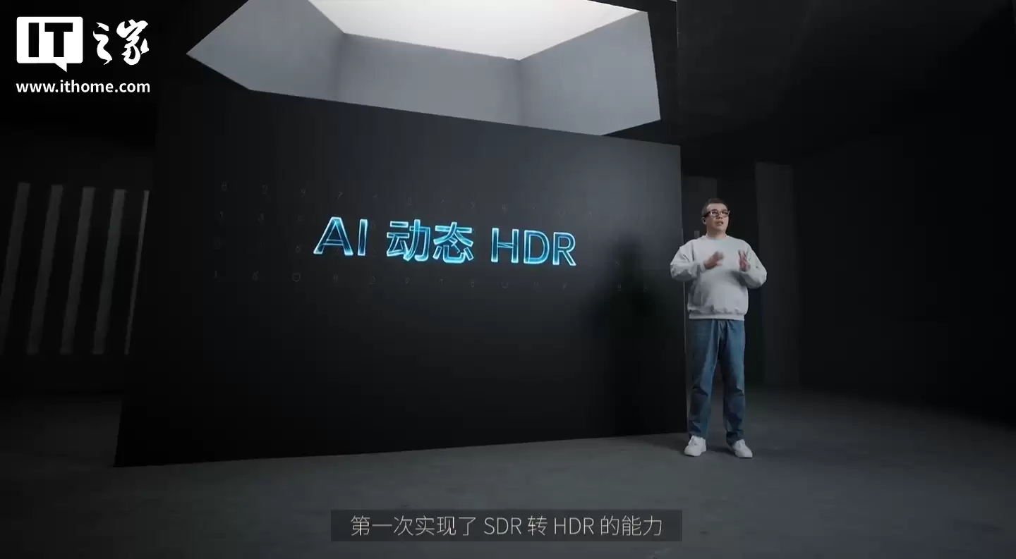 ȫ���״� HDR10 ��ʾ�۾���1599 Ԫ�������� RayNeo Air 4 ����