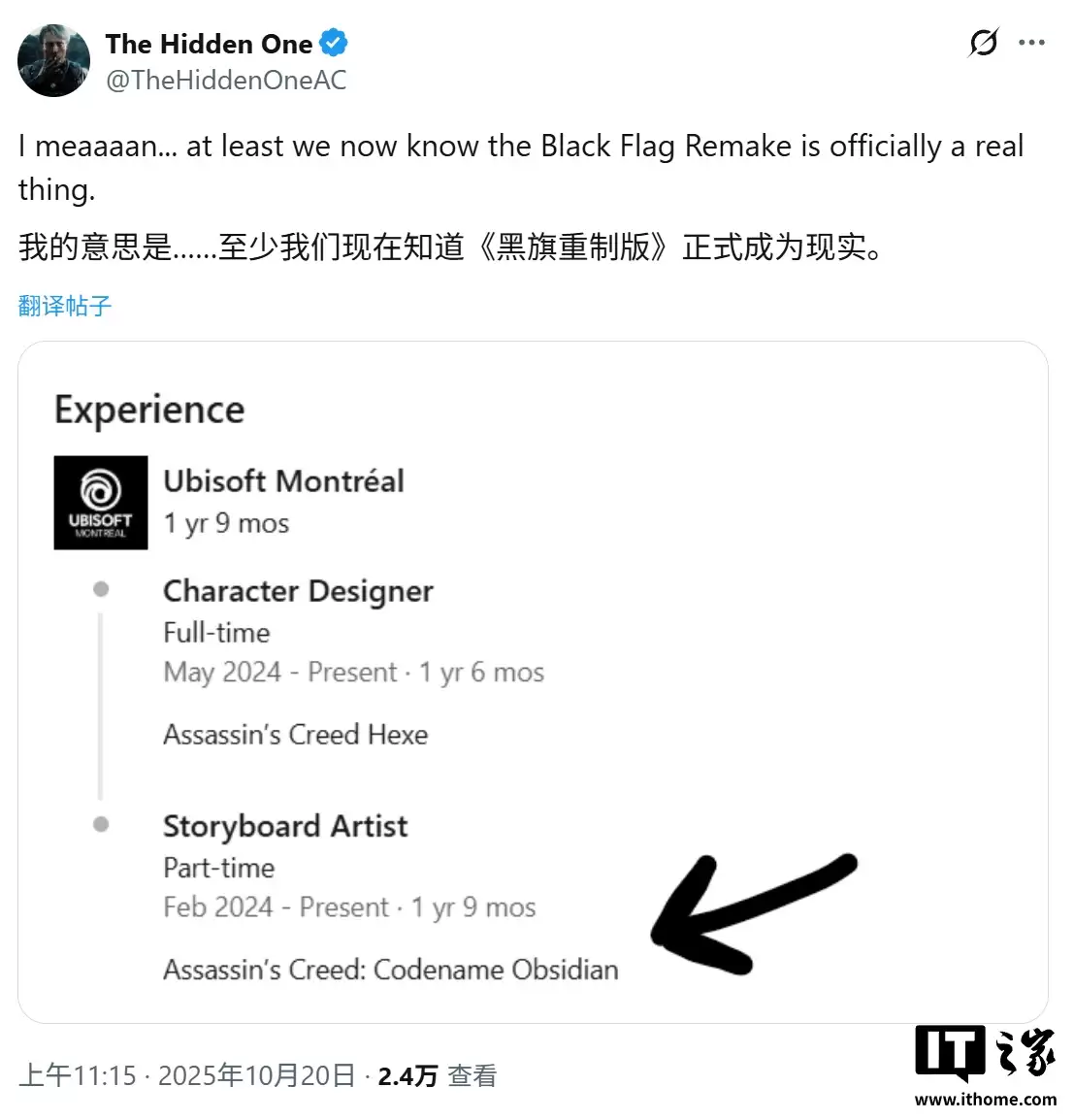 šʯ̡̿ IV졷ưϷѿ 20 