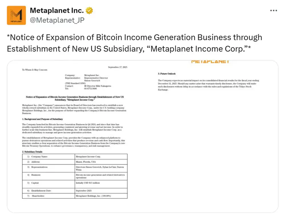 Metaplanet��չ���رң�BTC��ս����ϸ�����������������ձ��ӹ�˾