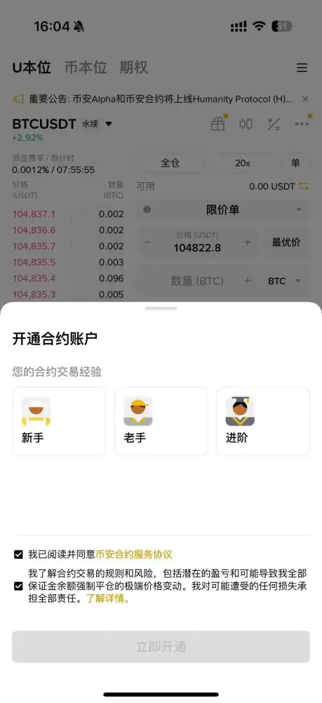 Ұ/˫ֲʲô͵ֲֵĲ죿ã