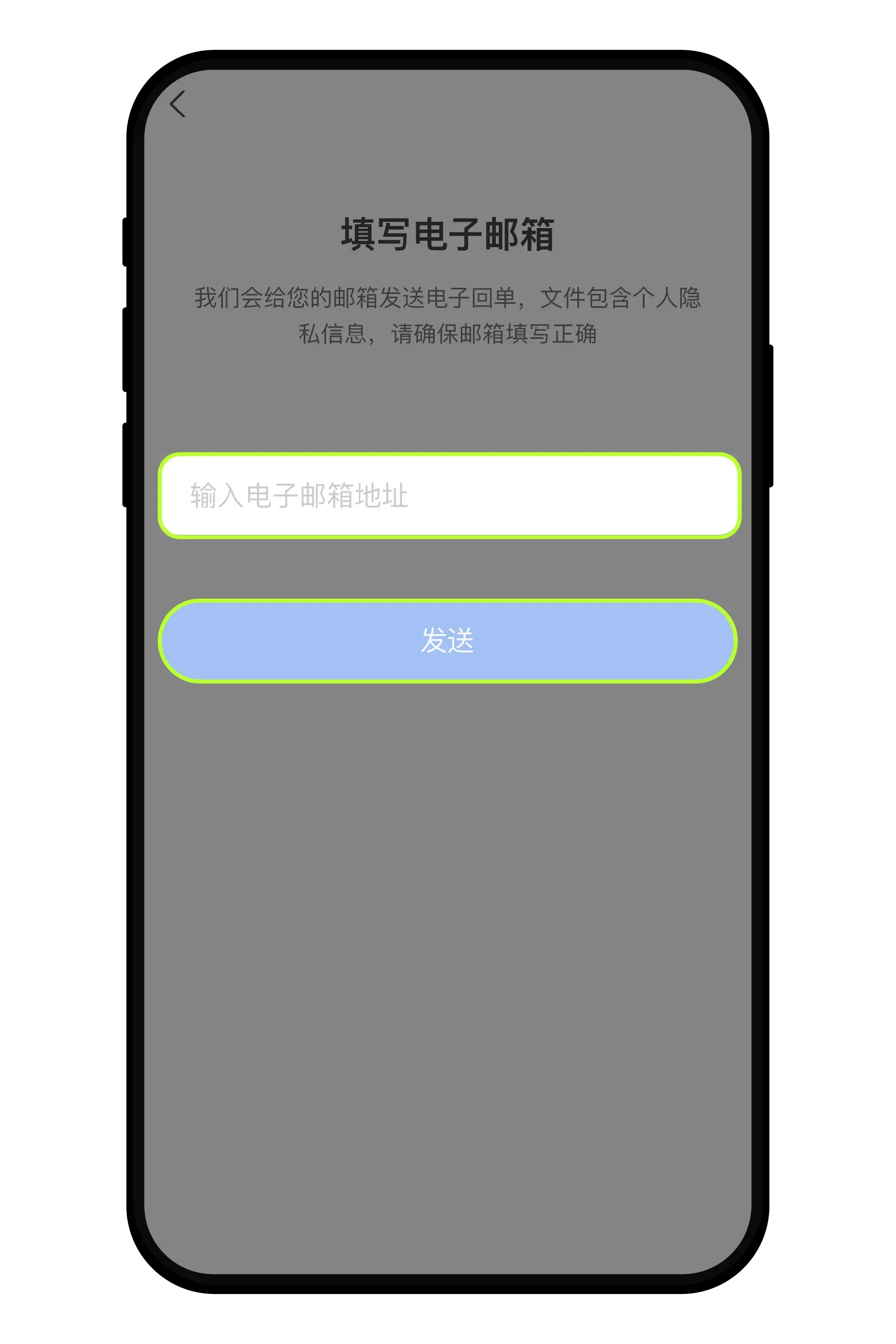 C2C������β�ѯ΢��/֧����ʵ���̳�