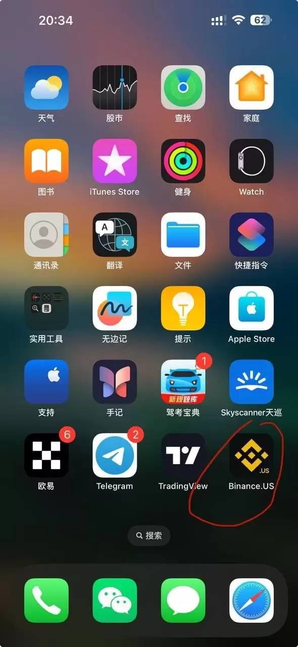 ҰUSʲô˼ҰUSǱҰرҰʰ棿