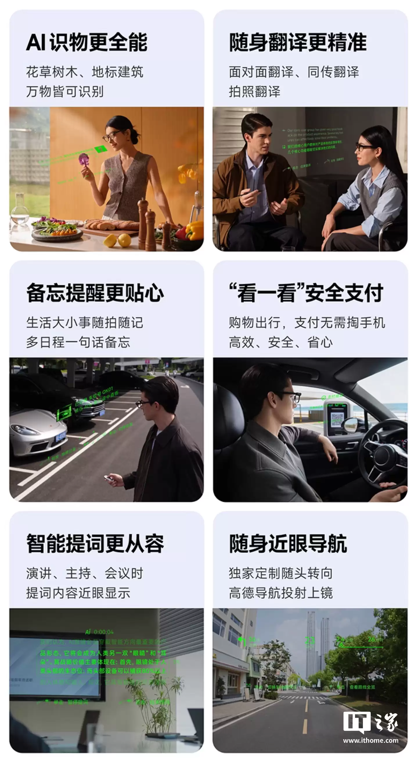 ���������׿����� AI �۾������ AI �۾���Ԥ�ۣ��ߵ½��۵�����֧��������һ�������3999 Ԫ