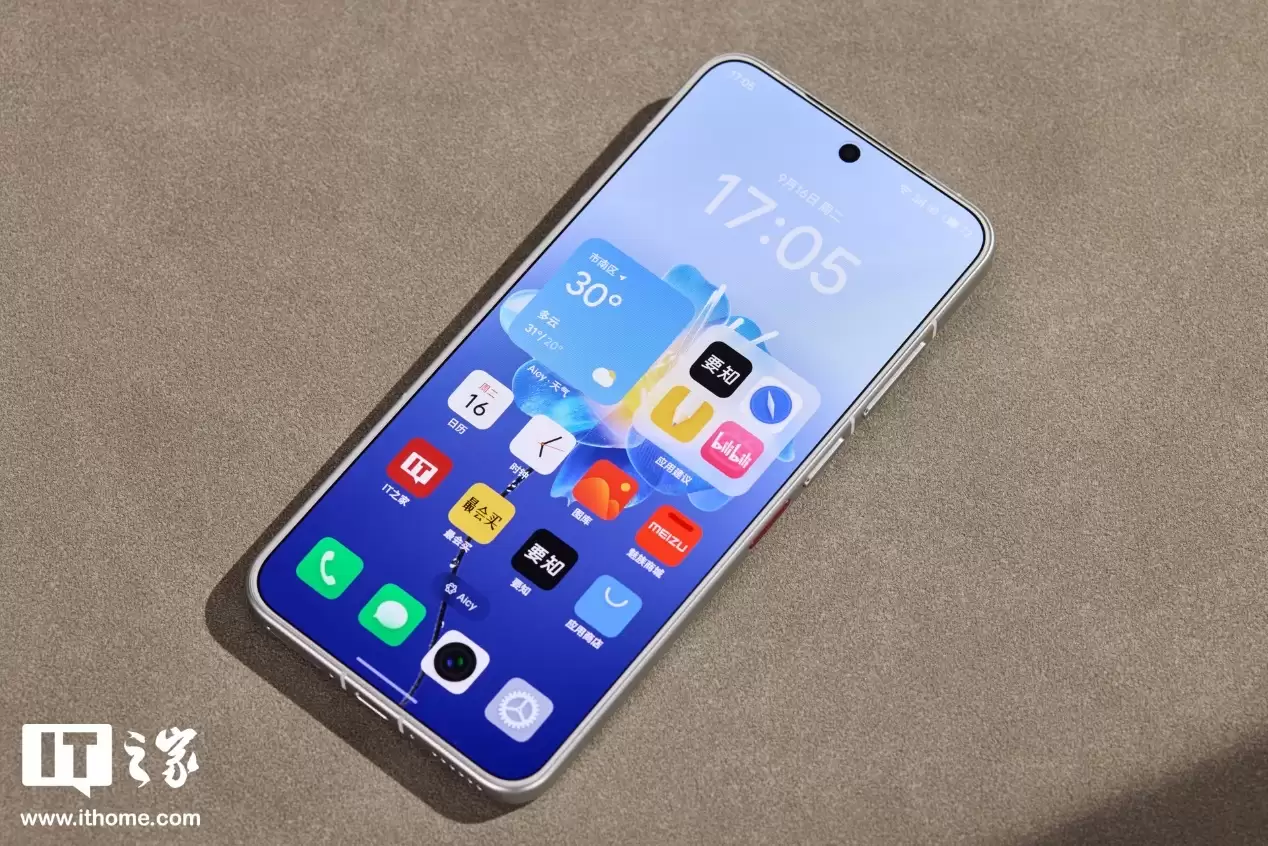  22 ֻ Flyme 12.3.1.2A Сģʽ 5.0Aicy  2.0 