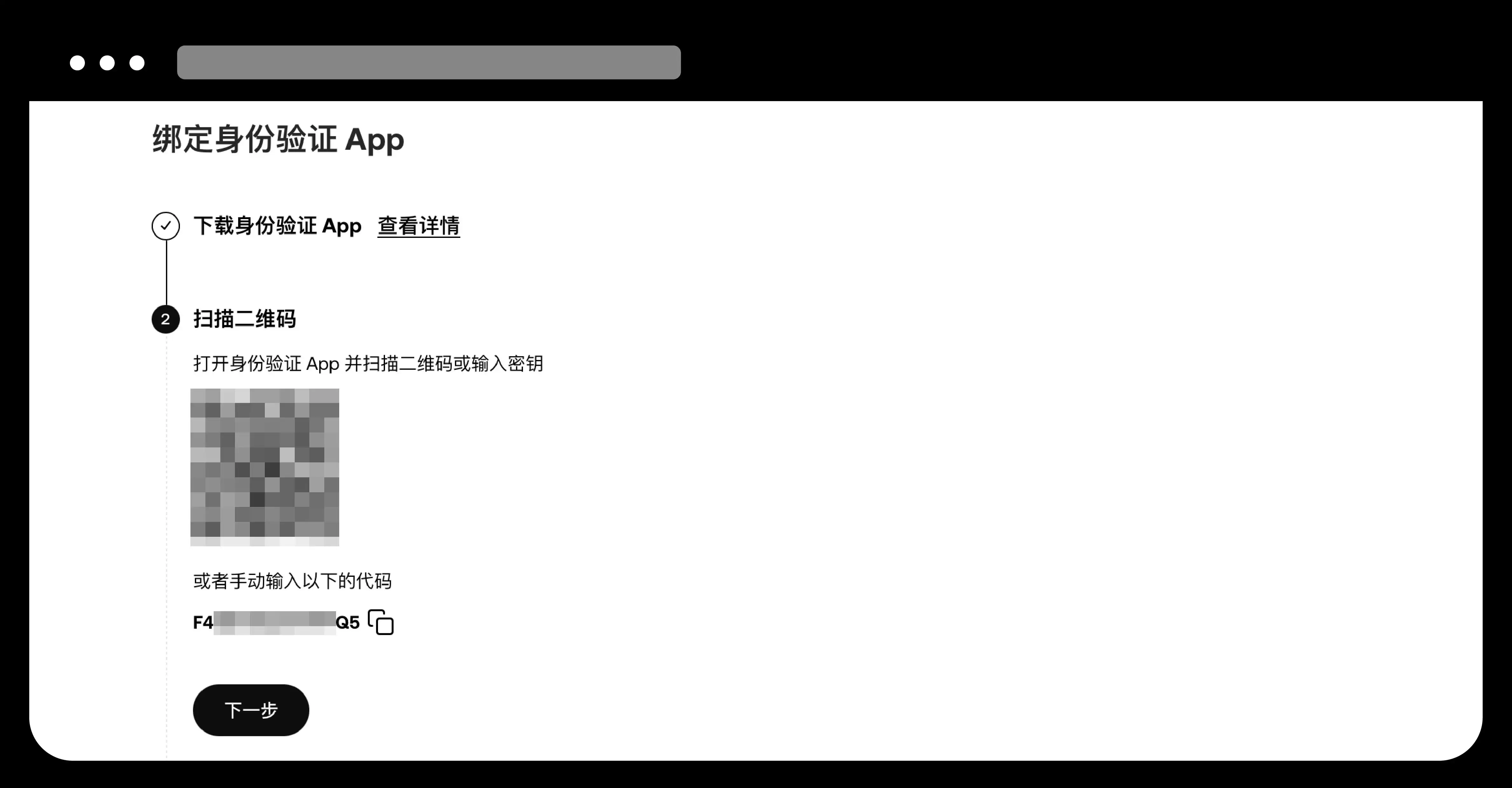 Ź��okx��ΰ�������֤Ӧ�ã�����ͼ�Ľ̳�