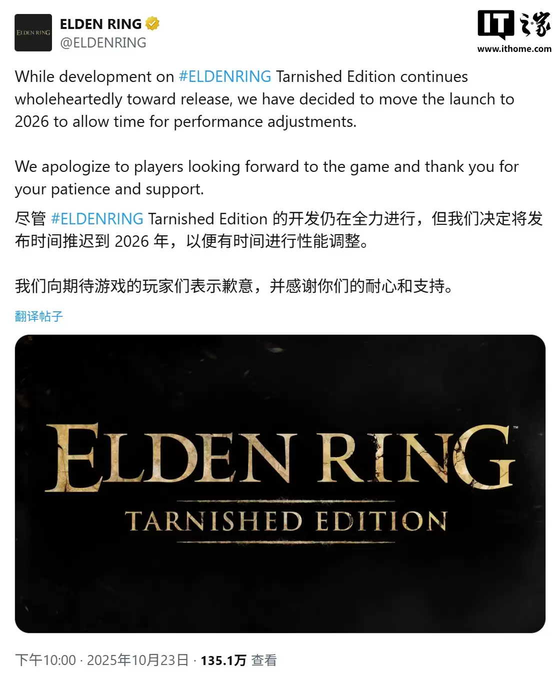 Switch 2 ռǷɫ桷ϷƱ 2026 