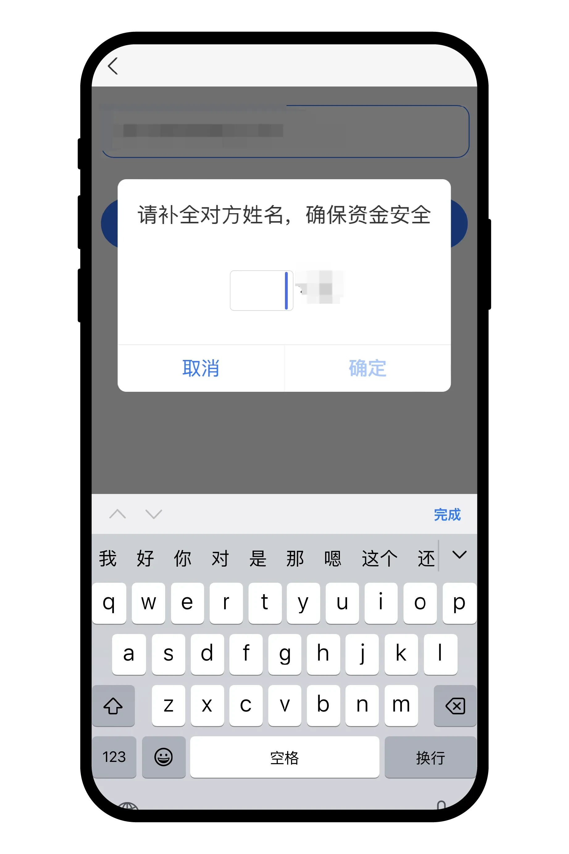 C2C������β�ѯ΢��/֧����ʵ���̳�