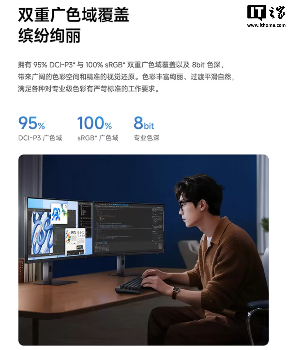 С�� REDMI ��ʾ�� A27Q Type-C �� 2026 ���У�2K 120Hz����� 90W �����䣬899 Ԫ